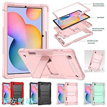 4.10 新品 洗澡桶水塞洗澡盆軟塞摺疊浴桶水堵泡澡桶堵頭側面兒童浴桶排水塞 歷史價格詳細信息