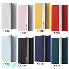 新品上架三星ZFLIP4 ZFLIP3手機殼輕奢閃粉送閃鑽支架zflip4 zflip3摺疊屏防摔保護套5G 歷史價格詳細信息