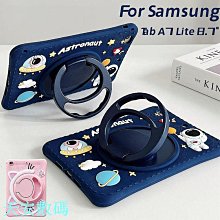新品上架硅膠保護套適用於三星 Galaxy Tab S8 11吋 SM-X700 X706 S7 支架站立軟殼空壓殼防摔 歷史價格詳細信息