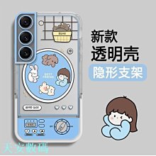 新品上架三星ZFLIP4 ZFLIP3手機殼輕奢閃粉送閃鑽支架zflip4 zflip3摺疊屏防摔保護套5G 歷史價格詳細信息