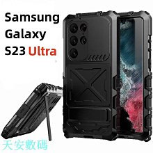 新品上架硅膠保護套適用於三星 Galaxy Tab S8 11吋 SM-X700 X706 S7 支架站立軟殼空壓殼防摔 歷史價格詳細信息