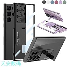 【全包電鍍殼】三星 Galaxy Watch 6 40mm SM-R930 SM-R935 手錶保護殼 TPU 軟殼 歷史價格詳細信息