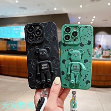 新品上架三星S23 Ultra隱形支架手機殼 S23Ultra防摔保護套 全包軍士級防摔殼 歷史價格詳細信息