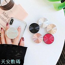 新品上架三星平板Tab A 9.7 T550 T555皮套P550旋轉支架SM-T550 SM-T555 SM-P550 歷史價格詳細信息