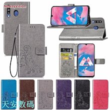 【插卡皮套】三星 A30S  A70 (A705G) 立式摺疊側掀翻蓋 撞色 書本套 手機皮套 歷史價格詳細信息