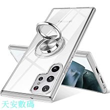 三星 Galaxy S23 S23+ S23plus S23Ultra鑽石紋插卡亮面皮套保護套 歷史價格詳細信息