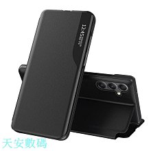 新品上架SAMSUNG 三星皮套適用於 S23 S22 S23+ S23Ultra 保護套外殼翻蓋磁性支架卡片短繩拉鍊手 歷史價格詳細信息
