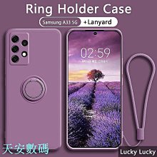 新品上架硅膠保護套適用於三星 Galaxy Tab S8 11吋 SM-X700 X706 S7 支架站立軟殼空壓殼防摔 歷史價格詳細信息