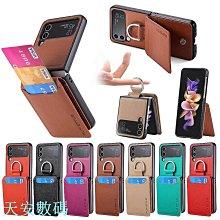 SAMSUNG 三星 雙磁環 DP1.4版 8K 60HZ 4K 144HZ 電競 電腦 顯示器 HDR 1.8米 歷史價格詳細信息