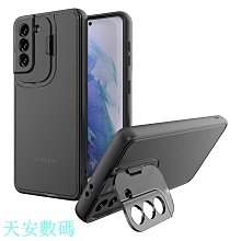 SAMSUNG三星 S22/S22+ Plus/S22 Ultra 5G 精彩款 斜紋撞色皮套 立式 側掀 側翻 保護套 歷史價格詳細信息