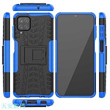 Samsung 三星 A42背蓋SM-A426背面破裂 背蓋摔壞 東區手機維修 信義區手機維修 歷史價格詳細信息