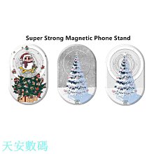 PR-12 全新 IDE 小3P 一分二 電源線 歷史價格詳細信息