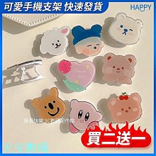 創意多功能摺疊掛式車用置物水杯架收納盒 歷史價格詳細信息