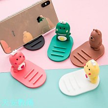 韓國ins卡通可愛14寸手提筆電包平板11寸內膽包15.6收納包 歷史價格詳細信息