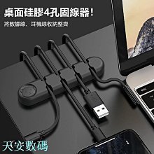 新品上架硅膠保護套適用於三星 Galaxy Tab S8 11吋 SM-X700 X706 S7 支架站立軟殼空壓殼防摔 歷史價格詳細信息