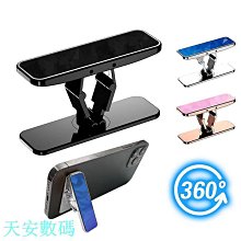 新品上架三星平板Tab A 9.7 T550 T555皮套P550旋轉支架SM-T550 SM-T555 SM-P550 歷史價格詳細信息