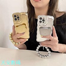 iphone手機用電話座 3.5mm音源孔手機變成電話機 也適用HTC Samsung 白 歷史價格詳細信息