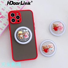 新品上架手機支架韓國ins流沙液態手機殼多功能伸縮氣墊女流沙氣囊式可摺疊桌面oppo小米女華為vivo三星配件 歷史價格詳細信息
