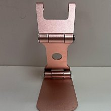 手機座/平板座/15x6x4.5cm 歷史價格詳細信息