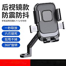 Nothing CMF Phone 1 // Nothing Phone 2A Phone 2 腰掛皮套 橫式皮套 歷史價格詳細信息