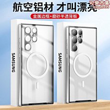 適用s20ultra手機殼galaxy s20plus真皮s20fe翻蓋保護套鱷背  . 歷史價格詳細信息