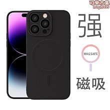 【匠心】適用於機車改裝排氣管跑車音適用250sr 450sr黃龍追600排氣管 歷史價格詳細信息