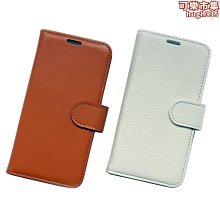 全包翻蓋磁吸分體 iPhone 16 15 14 Plus 蘋果16 Pro max 手機殼 手機套 防摔保護殼 日韓系 歷史價格詳細信息