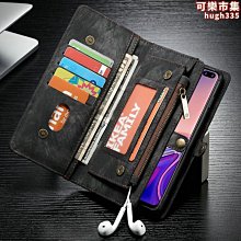 適用s20ultra手機殼galaxy s20plus真皮s20fe翻蓋保護套鱷背  . 歷史價格詳細信息