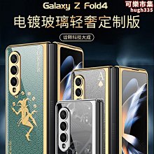 【免運】新款六頭按摩器 頸椎按摩器 已接入米家肩部頸椎按摩器 頸椎腰背部 智能頸椎按摩儀 歷史價格詳細信息