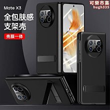 x3摺疊冰桶音箱七彩燈光ktv灑吧戶外冰桶音響便攜 歷史價格詳細信息