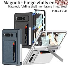 【免運】手機皮套卡包iphone13promax刺繡手機插卡14pro小香風手機殼 歷史價格詳細信息
