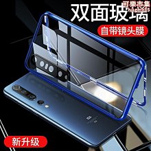 【免運】適用11系列防摔手機殼iphone12promax精孔全包保護套 歷史價格詳細信息