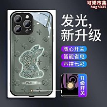 【免運】適用新款iphone15無邊框電鍍手機殼14promax創意pc硬殼13超薄 歷史價格詳細信息