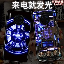 【免運】來電閃14手機殼iphone13情侶12pro發光手機殼11幸運兔xr適用 歷史價格詳細信息