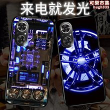 適用80手機殼萬磁王雙面玻璃70/60金屬磁吸100pro/90新款 歷史價格詳細信息