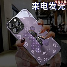 適用15promax來點閃 手機鏡頭膜14promax 大視窗攝像頭保護膜 歷史價格詳細信息