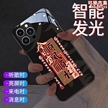 [免運•新款１４*２７]舒摩熱敷墊 /濕熱電毯/電熱毯~ [台灣製造]~台南經銷商!!! 歷史價格詳細信息