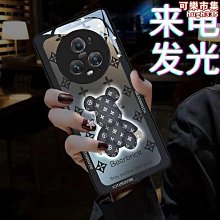 【免運】立體霧霾兔適用mate50pro手機殼mate50高端mate40pro爆款 歷史價格詳細信息