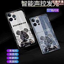 【免運】適用13手機殼iphone14異形真無邊框金屬殼iphone15pro max 歷史價格詳細信息