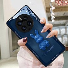 適用mate50pro手機殼羊巴皮電鍍全包防摔80pro金屬鏡頭男 歷史價格詳細信息