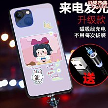免運-充 可愛蠟筆小新帶支架 手機殼 防摔殼 適用於 蘋果 iPhone 15 14 13 12 11 Pro Max 歷史價格詳細信息