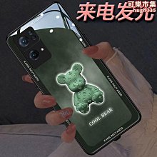 【免運】立體霧霾兔適用mate50pro手機殼mate50高端mate40pro爆款 歷史價格詳細信息