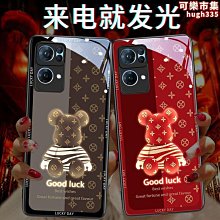 【免運】適用x80pro手機殼x70來電發光x60月光紗裙x50pro少女lqoo10潮 歷史價格詳細信息