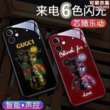 【免運】適用新款iphone15無邊框電鍍手機殼14promax創意pc硬殼13超薄 歷史價格詳細信息