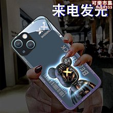 【免運】13手機殼iphone14pro來電閃12發光11雲朵熊15可愛xr潮8p適用 歷史價格詳細信息