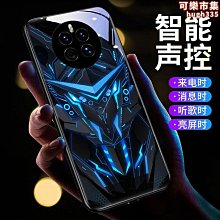 【免運】適用reno11pro手機殼reno10來電發光reno9新款findx6機械晶片 歷史價格詳細信息