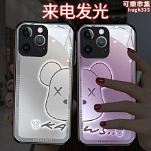 適用14pro手機殼香薰金屬無邊框散熱 iphone13透氣保護套12p 歷史價格詳細信息