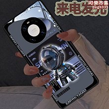 太空石適用mate60pro手機保護膜無塵倉50/40/30全膠陶瓷膜p60/50rs全屏覆蓋曲面防撞條膜防窺鋼化膜艙 歷史價格詳細信息