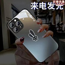 【免運】新款兔女郎情趣內cos裝開檔免脫日系可愛純欲女郎情趣制 歷史價格詳細信息