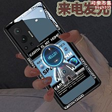 太空人發光小夜燈水晶球工藝禮品擺飾學生禮品伴手禮創意桌面裝飾擺飾 歷史價格詳細信息